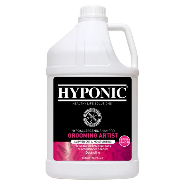 Шампунь Hyponic Grooming Artist, мастер по уходу за шерстью, для машинной срезки и увлажнения, 3,8 л