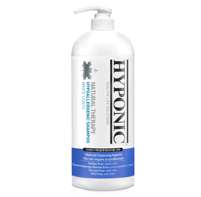 Шампунь Hyponic Hypoallergenic, гіпоалергенний, для собак з білою шерстю, 1,5 л