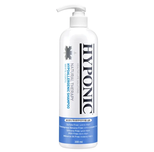 Шампунь Hyponic Hypoallergenic, гіпоалергенний, для собак з білою шерстю, 300 мл