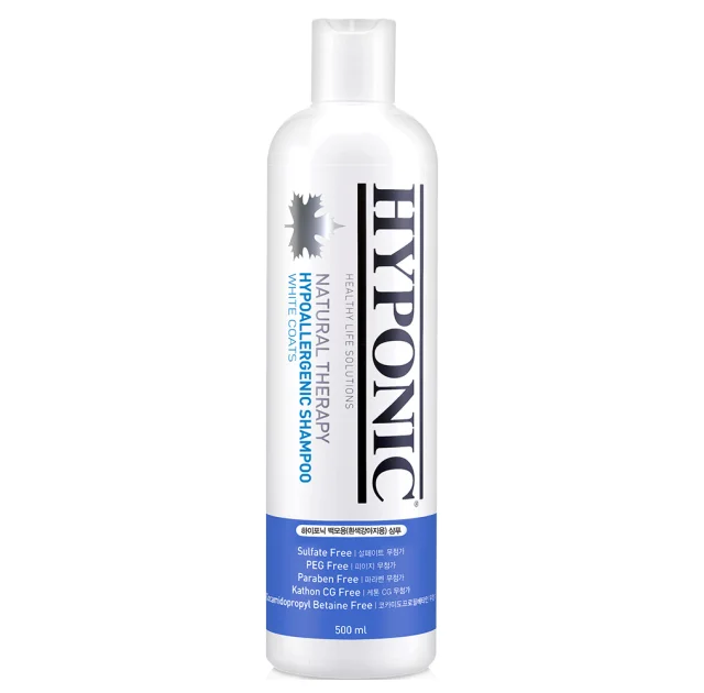 Шампунь Hyponic Hypoallergenic, гіпоалергенний, для собак з білою шерстю, 500 мл