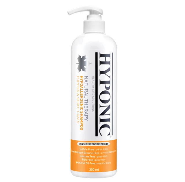 Шампунь Hyponic Hypoallergenic, гіпоалергенний, для цуценят та короткошерстих собак, 300 мл