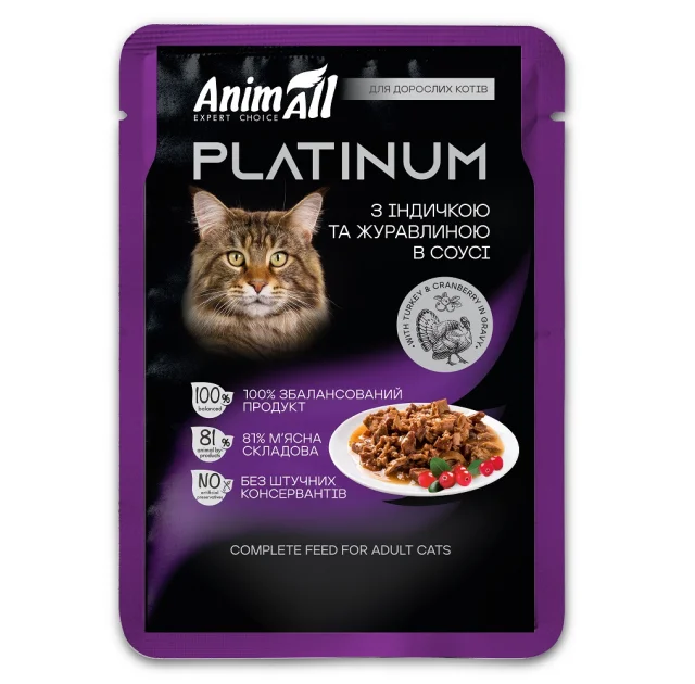 Вологий корм AnimAll Platinum для дорослих котів, індичка і журавлина в соусі, 85 г