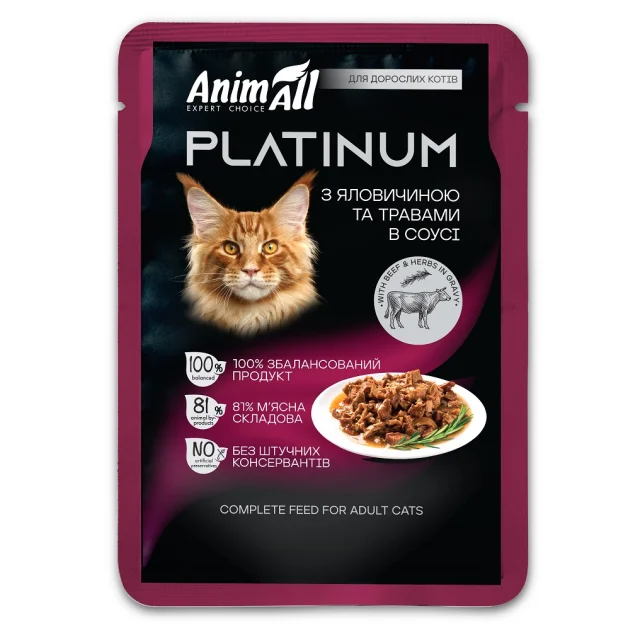 Вологий корм AnimAll Platinum для дорослих котів, яловичина і трави в соусі, 85 г