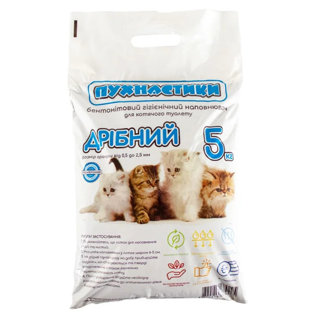 Бентонітовий наповнювач Пухнастики для котів, дрібний, без аромату, 5 кг