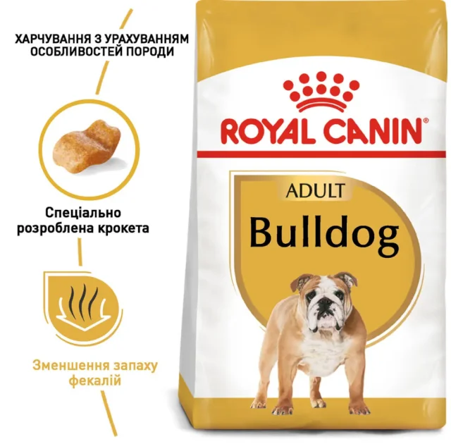 Сухий корм Royal Canin Bulldog Adult для дорослих собак породи бульдог, 3 кг