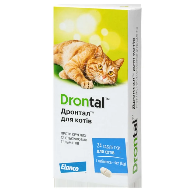 Таблетки від глистів Elanco Дронтал для котів, ціна за 1 таблетку