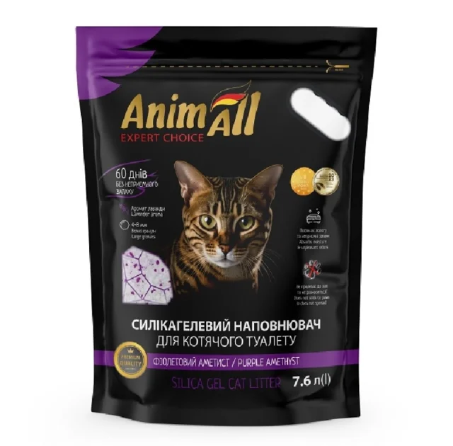 Силикагелевый наполнитель AnimAll Premium Кристаллы аметиста, для кошек, 7.6 л (3.2 кг)