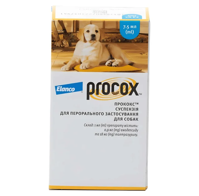 Оральна суспензія Elanco Procox проти глистів, 7.5 мл