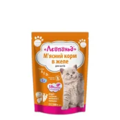 Консерва Леопольд для котов с мясом, печенью и овощами в желе, 100 г, Акция