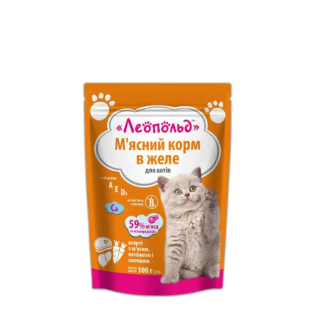 Консерва Леопольд для котів з м'ясом, печінкою і овочами в желе, 100 г, Акція