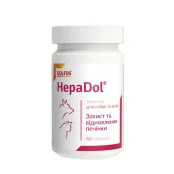 Таблетки Dolfos HepaDol для захисту і відновлення печінки для собак і котів, 60 табл.