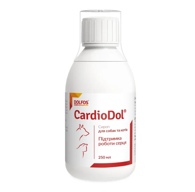 Сироп Dolfos CardioDol для підтримки роботи серця для собак і котів, 250 мл