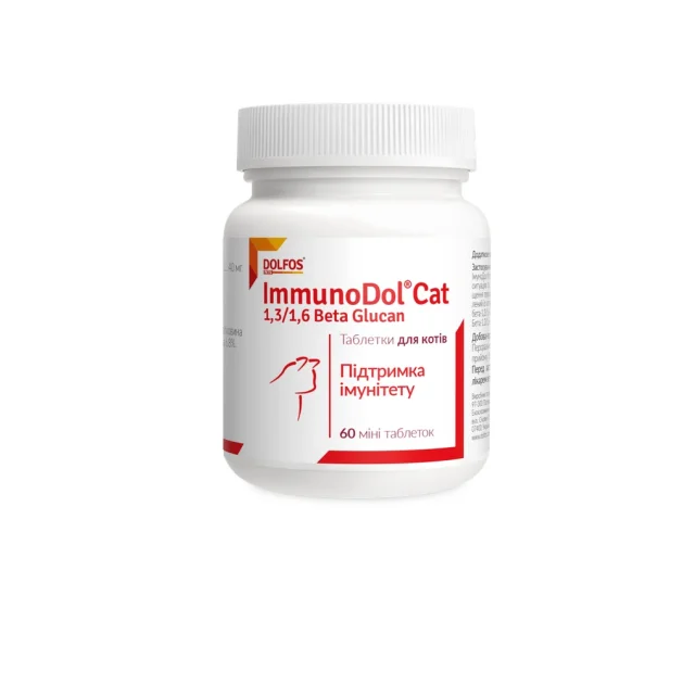 Пищевая добавка Dolfos ImmunoDol Cat для котов, 60 табл.