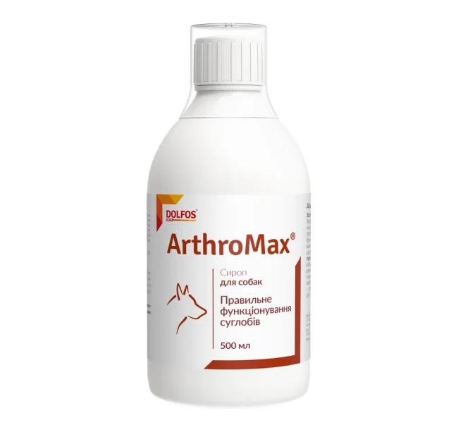 Сироп Dolfos ArthroMax для правильного функціонування суглобів для котів і собак, 500 мл