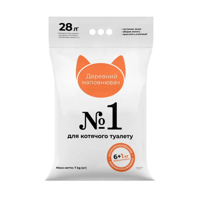 Деревний наповнювач №1 для котячого туалету, 6+1 кг (28 л)