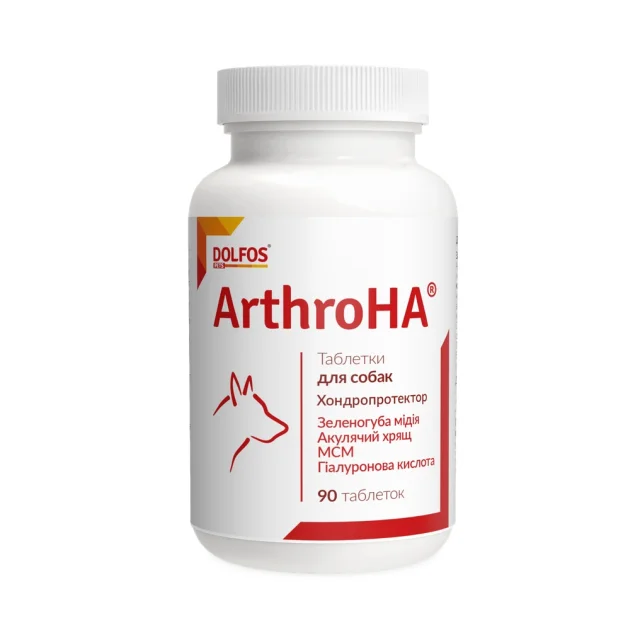 Таблетки Dolfos Arthro НА хондропротектор для лікування хвороб суглобів для собак, 90 табл.