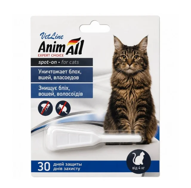 Краплі AnimAll VetLine Спот-Он проти бліх, вошей, волосоїдів, для котів від 4 до 10 кг, 1 мл