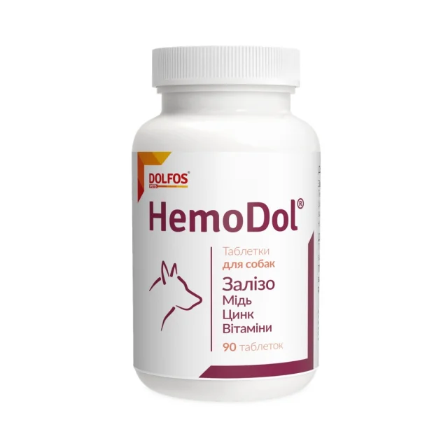 Таблетки Dolfos HemoDol для поліпшення процесів кровотворення для собак, 90 табл.
