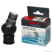 Шаровой шарнир EHEIM ball joint для InstallationsSET 2 Шаровой шарнир EHEIM ball joint для InstallationsSET 2