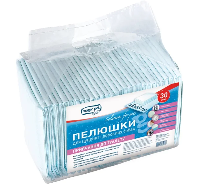 Пеленки для приучения к туалету Magic Pet 45 x 60 см для собак и щенков, 30 шт