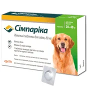 Жевательные таблетки Zoetis Симпарика против блох и клещей для собак весом от 20 до 40 кг, 80 мг, цена за 1 таблетку