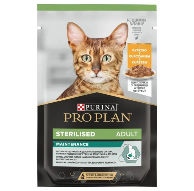Вологий корм Purina Pro Plan Cat Nutrisavour Sterilised для стерилізованих котів, з куркою, 85 г