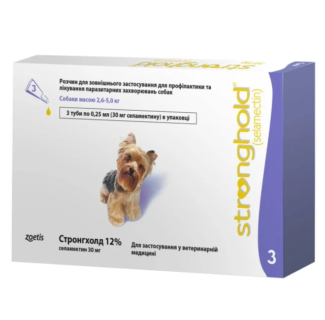Краплі Zoetis Stronghold 12% від бліх і кліщів у собак вагою від 2.5 до 5 кг, 0.25 мл, ціна за 1 піпетку