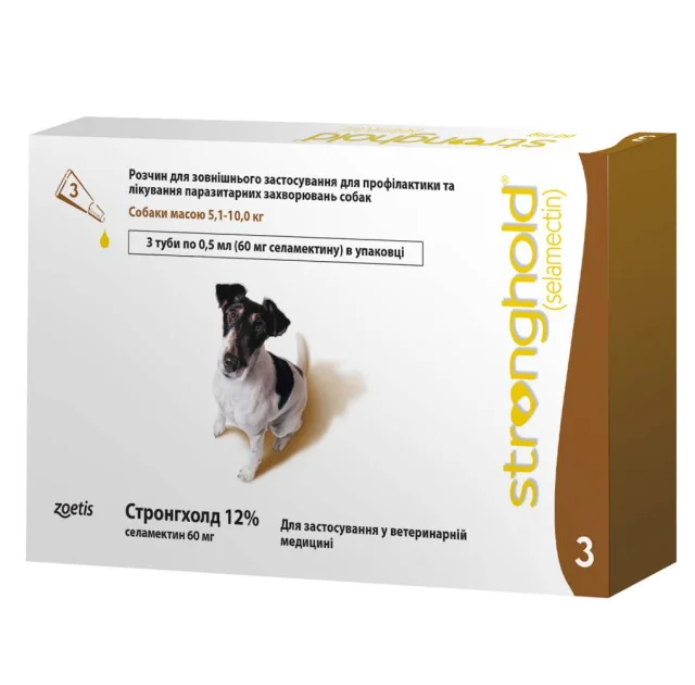 Краплі Zoetis Stronghold 12% від бліх і кліщів у собак вагою від 5 до 10 кг, 0.5 мл, ціна за 1 піпетку