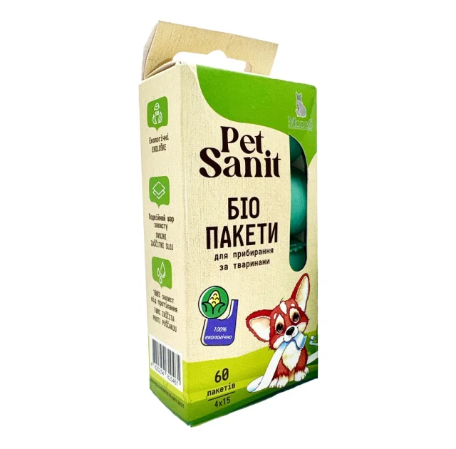 Біопакети Modes PetSanit для прибирання за тваринами, 60 шт