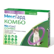 Краплі Boehringer Ingelheim НексГард Комбо проти паразитів для котів до 2.5 кг, S, ціна за 1 шприц