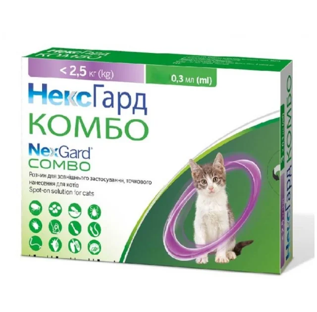 Краплі Boehringer Ingelheim НексГард Комбо проти паразитів для котів до 2.5 кг, S, ціна за 1 шприц