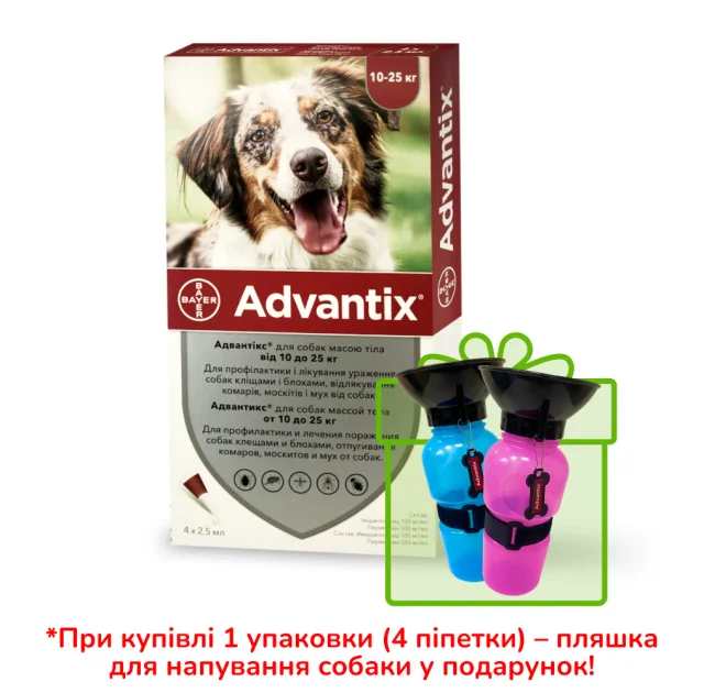 Капли от блох и клещей Bayer Advantix для собак весом 10-25 кг, цена за 1 пипетку(откл)