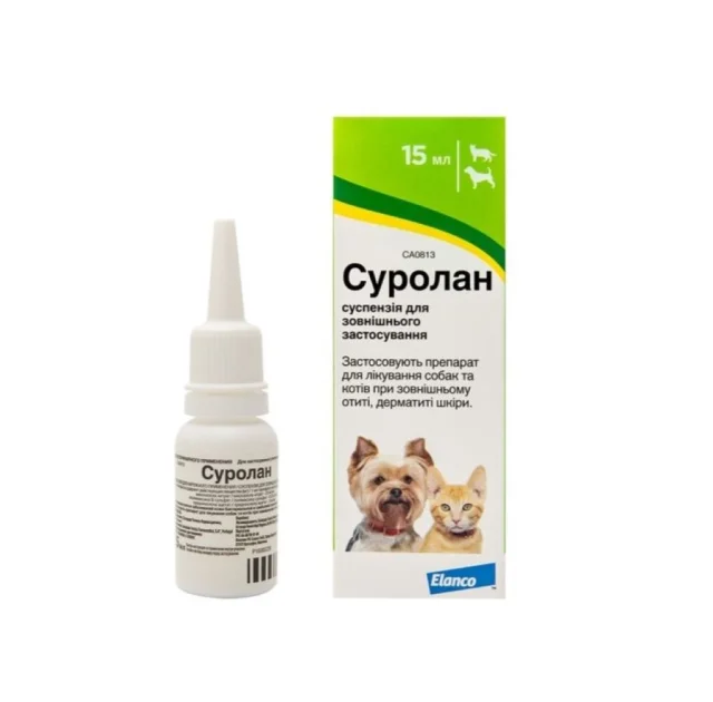 Ушные капли Elanco Surolan для лечения отита для собак и кошек, 15 мл