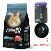 Сухий корм AnimAll для котів, лососем, білою рибою та свіжою індичкою, 1.5 кг