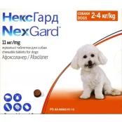 Таблетки Boehringer Ingelheim НексГард від бліх і кліщів для собак S, 2-4 кг, ціна за 1 таблетку