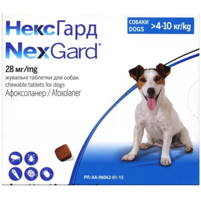 Таблетки Boehringer Ingelheim НексГард от блох и клещей для собак M, 4-10 кг, цена за 1 таблетку