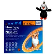 Таблетки Boehringer Ingelheim NexGard Spectra проти паразитів для собак XS, 2-3.5 кг, 3 таблетки (упаковка)