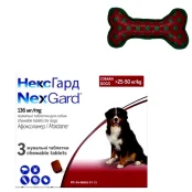 Таблетки Boehringer Ingelheim NexGard від бліх і кліщів для собак XL, 25-50 кг, 3 таблетки (упаковка)