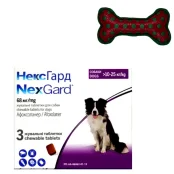 Таблетки Boehringer Ingelheim NexGard від бліх і кліщів для собак L, 10-25 кг, 3 таблетки (упаковка)