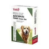Краплі Veko Ассуріті Плюс Спот Он проти паразитів для собак вагою 10-25 кг, 3×2.5 мл, ціна за 3 піпетки