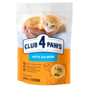 Сухий корм CLUB 4 PAWS для кошенят, з лососем, преміум, повнораціонний, 0,3 кг