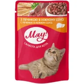 Консерва Мяу печень в нежном соусе для котов, 85 г