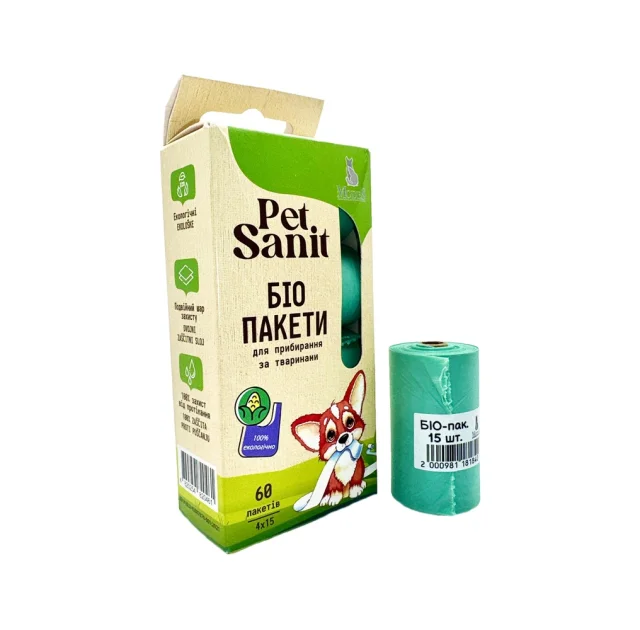 Биопакеты MODES PetSanit для уборки за животными, 15 шт