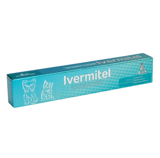 Суспензія MODES Ivermitel для кошенят і цуценят, антигельмінтна, зі смаком м’яса, 5 мл