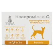 Таблетки MODES Квадромідас-C протипаразитарні, для котів 0,5–2 кг, 0.2 г