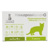 Таблетки MODES Квадромідас-C протипаразитарні, для котів 2–8 кг, 0.4 г