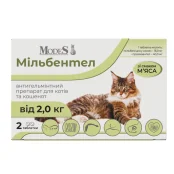 Таблетки MODES Мільбентел для кошенят і котів, антигельмінтні, від 2.0 кг