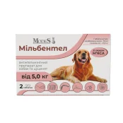 Таблетки MODES Мільбентел для цуценят і собак, антигельмінтні, до 5.0 кг