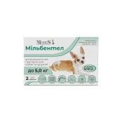 Таблетки MODES Мільбентел для цуценят і собак, антигельмінтні, від 5.0 кг