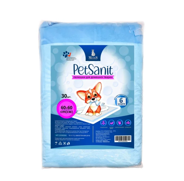 Пеленки MODES PetSanit для домашних животных, 60×60 см